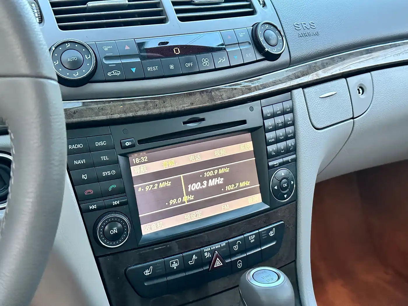 Mercedes-Benz E-Class 2008 Model E 280 Personality Sport Edition фото 13