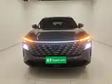 Фото 3 - Changan CS75 PLUS