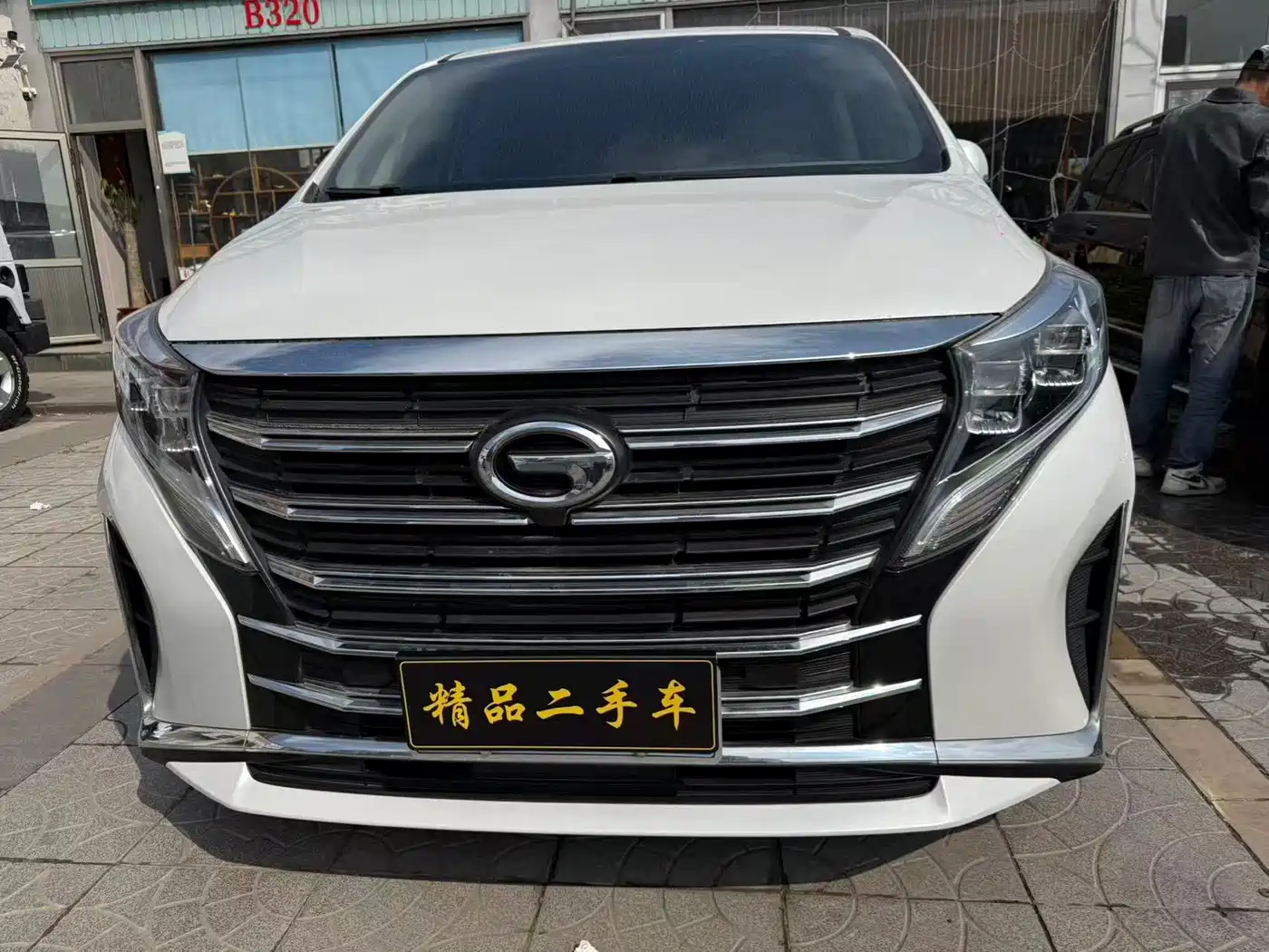 GAC TRUMPCHI M8