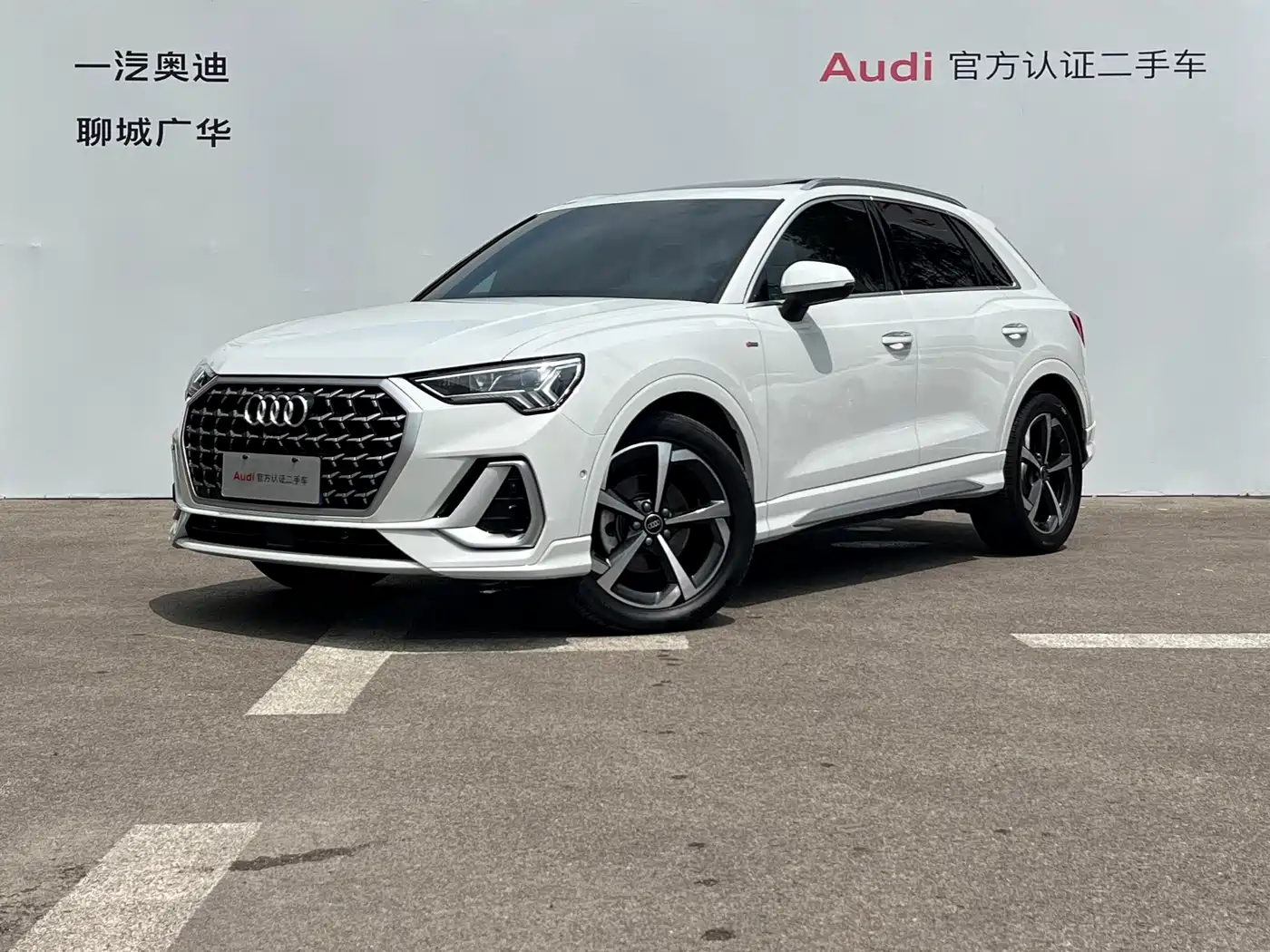 Audi Q3 2025 2025 quattro 45th Anniversary Edition 35TFSI Fashion Dynamic