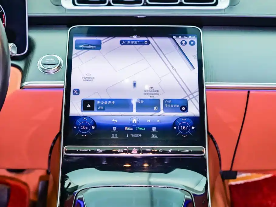 Mercedes-Benz S-Class, миниатюра 13