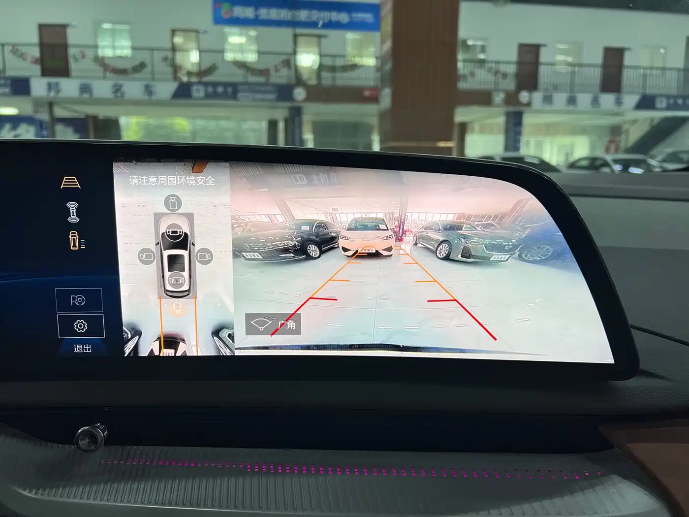 Cadillac IQ Ao Ge 2024 2024 AWD Long Range Edition