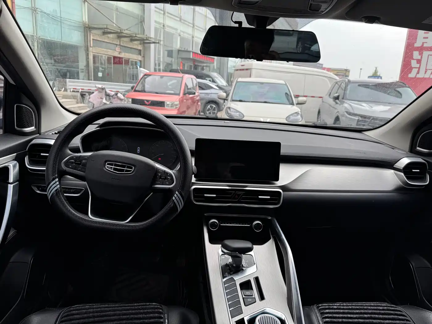 GEELY AUTOMOBILE BINYUE