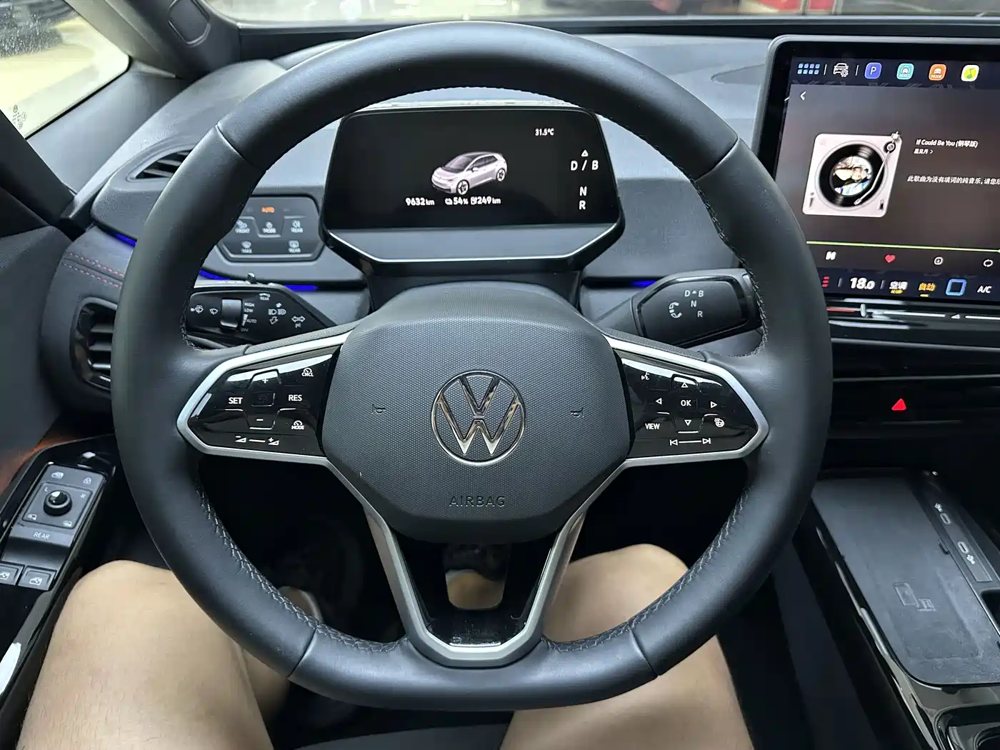 Volkswagen ID.3 2025 2026 Smart Edition Ultimate GTX Package