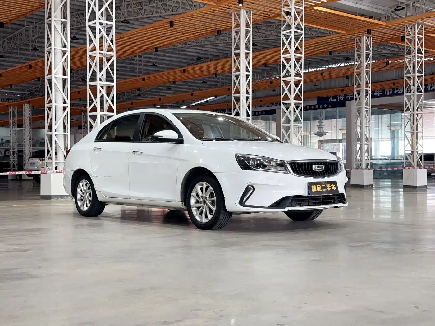 GEELY AUTOMOBILE EMGRAND