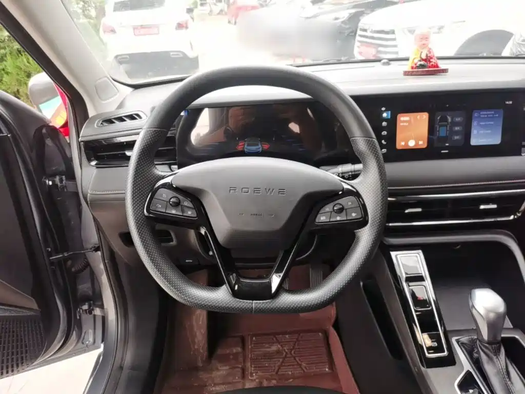 Roewe i5 2025 2023 1.5L CVT Luxury Edition