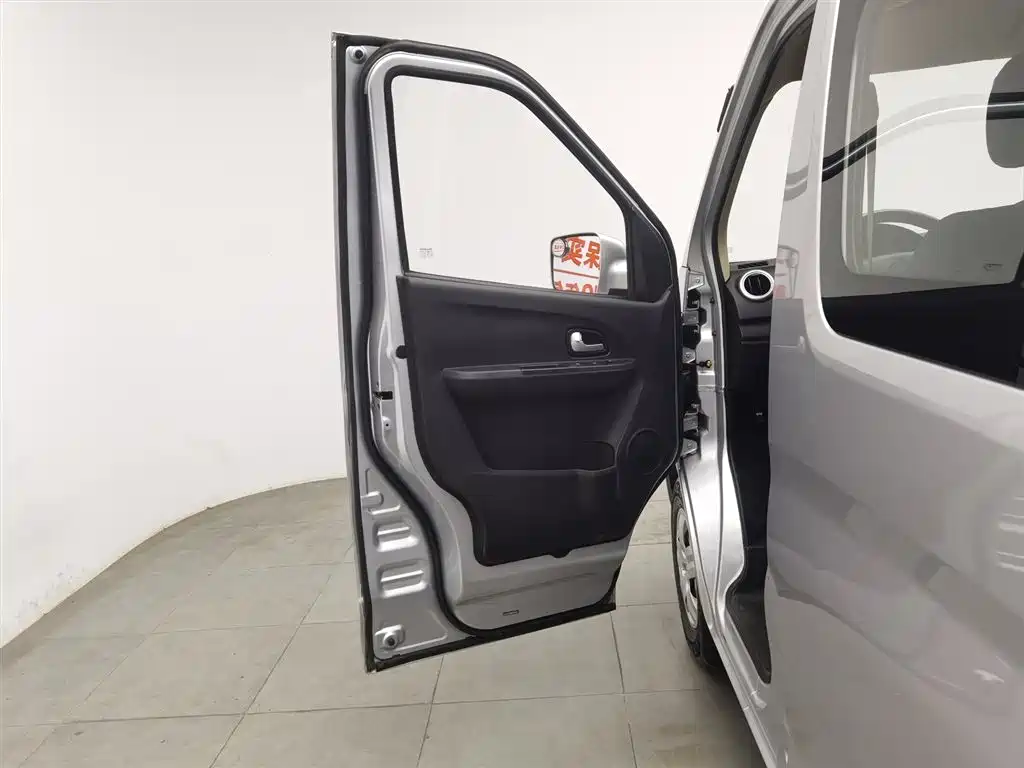 CHANGAN CHANGAN RUIXING M60