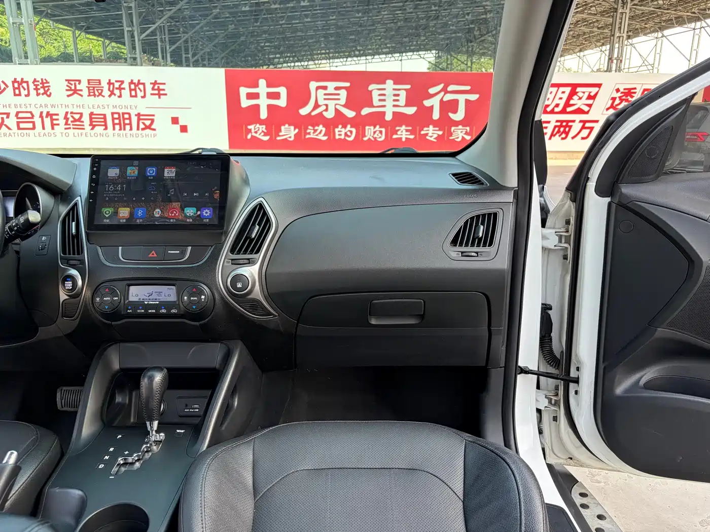 Hyundai Beijing Hyundai ix35 2013 2.0L Auto 2WD Smart GLS China IV фото 11