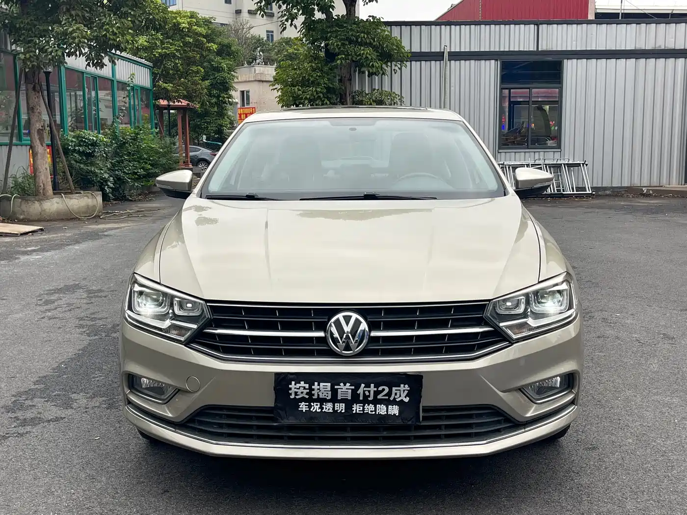 Volkswagen Bora 2018 1.5L Automatic Comfort фото 2