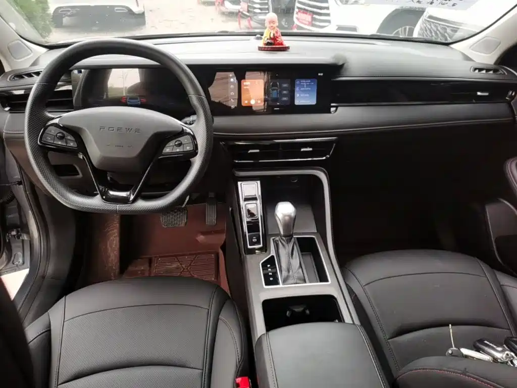 Roewe i5 2025 2023 1.5L CVT Luxury Edition