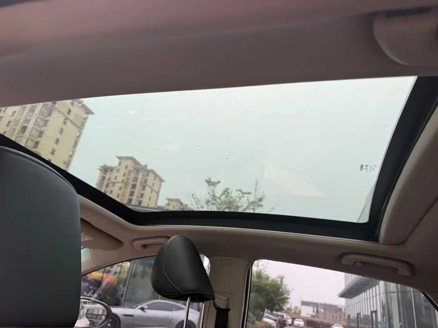 GEELY AUTOMOBILE EMGRAND GS