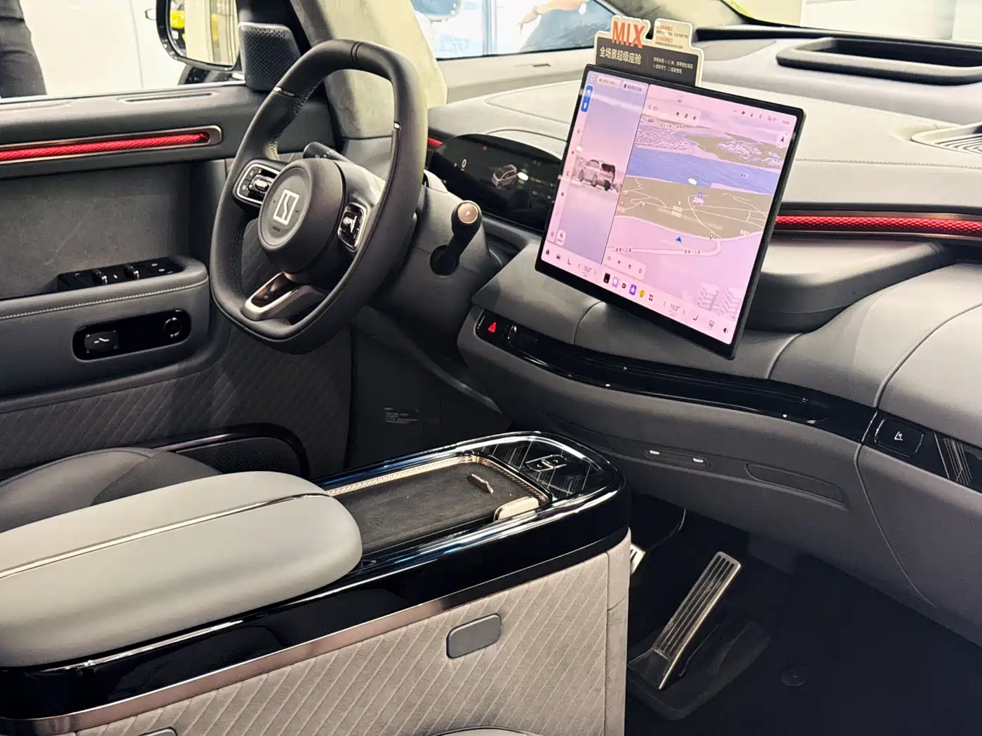 ZEEKR MIX 2026 2025 Smart Driving Edition