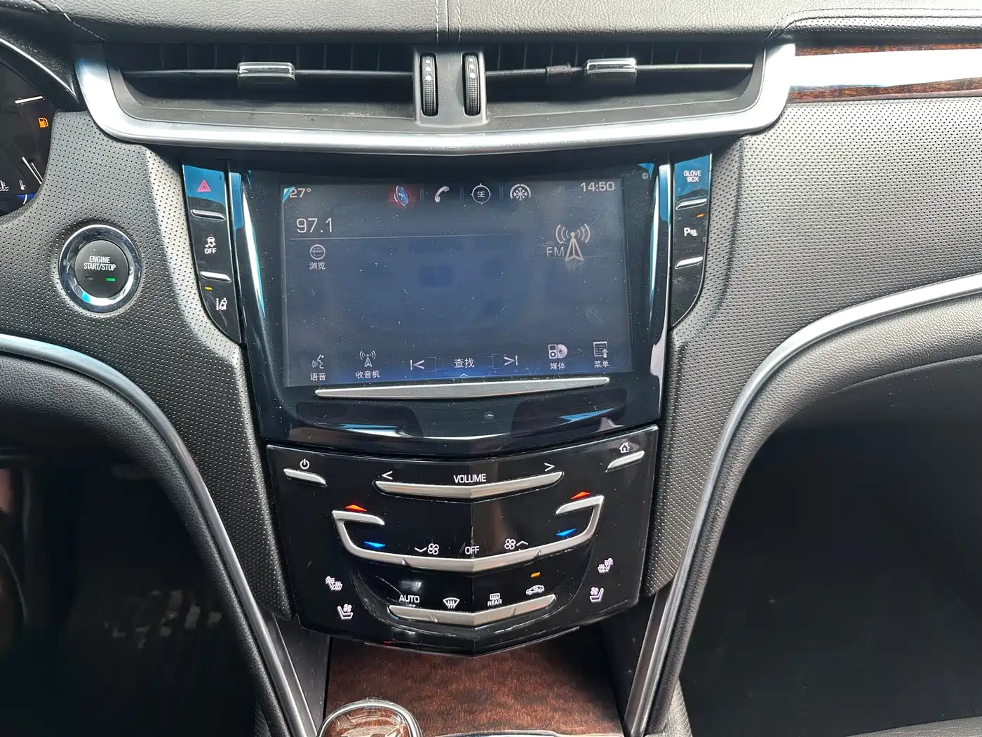 Cadillac XTS 2015 2014 28T Luxury Edition