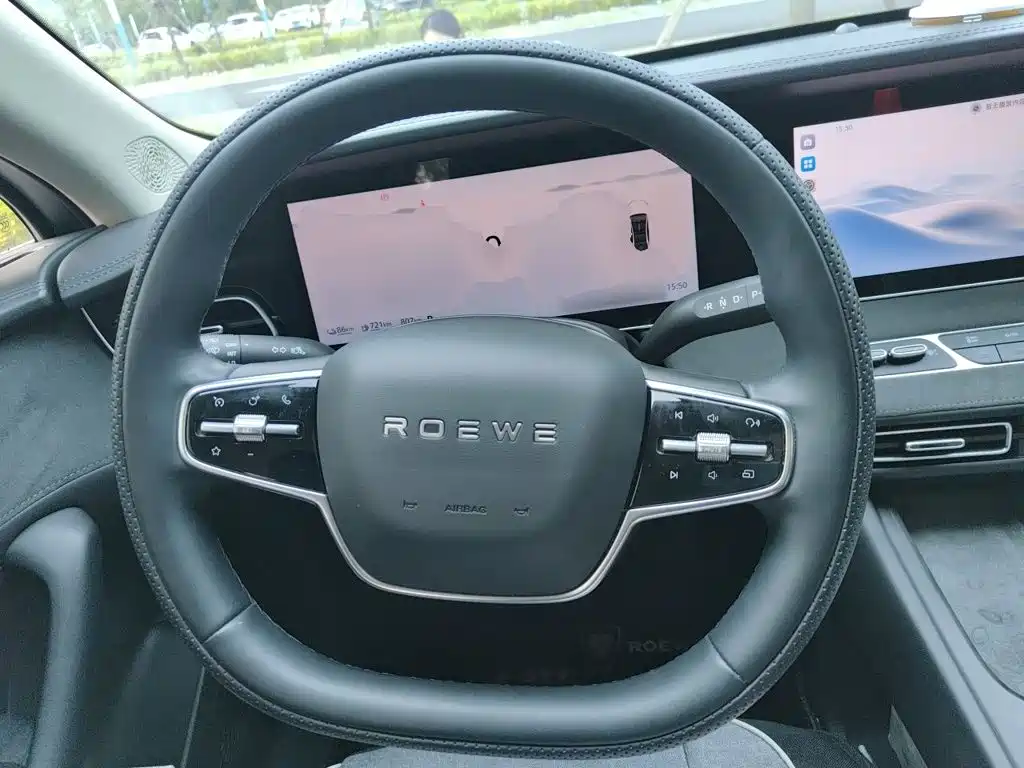 Roewe D7 2025 2025 DMH 125km World Champion Edition