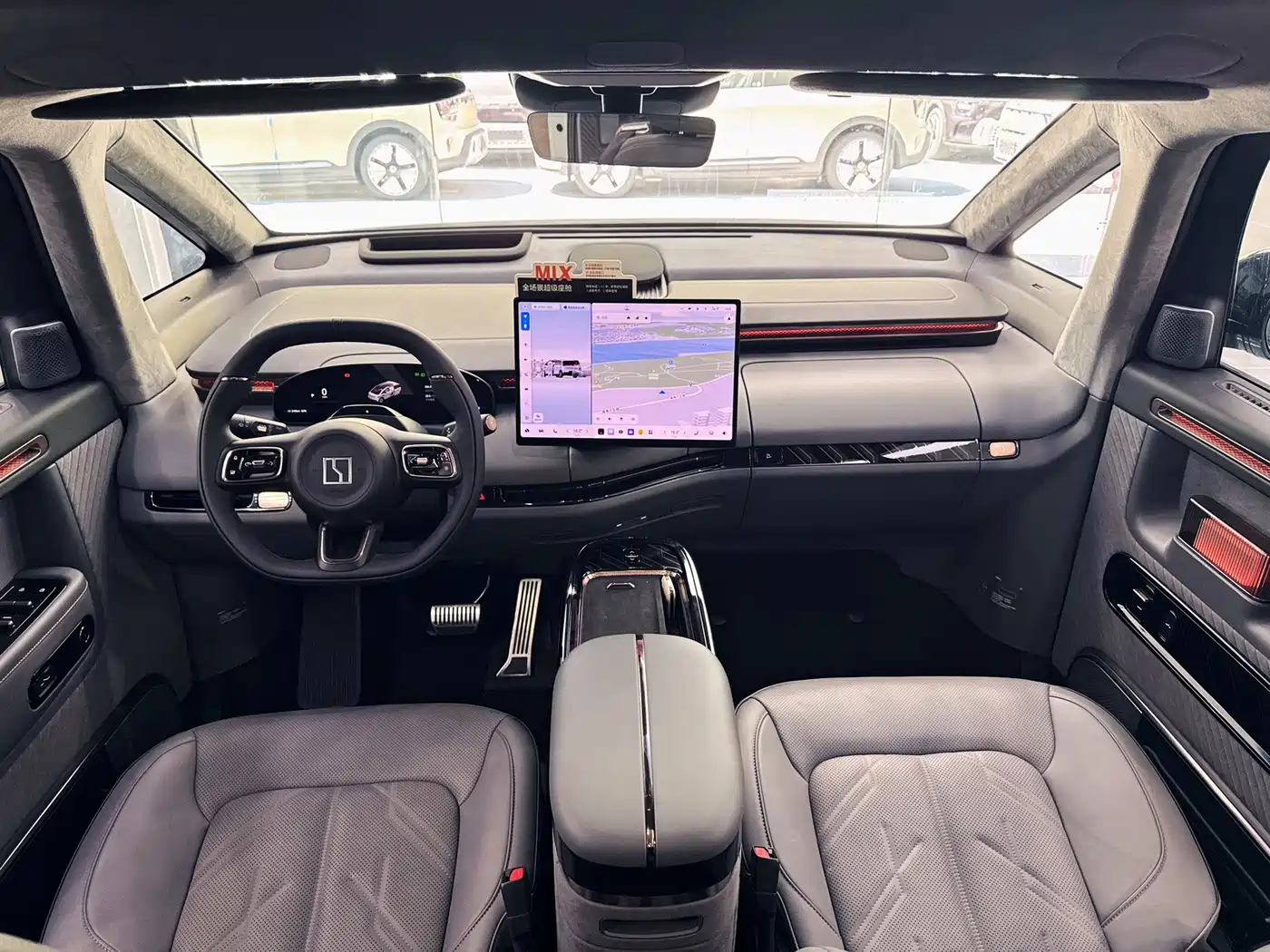 ZEEKR MIX 2026 2025 Smart Driving Edition