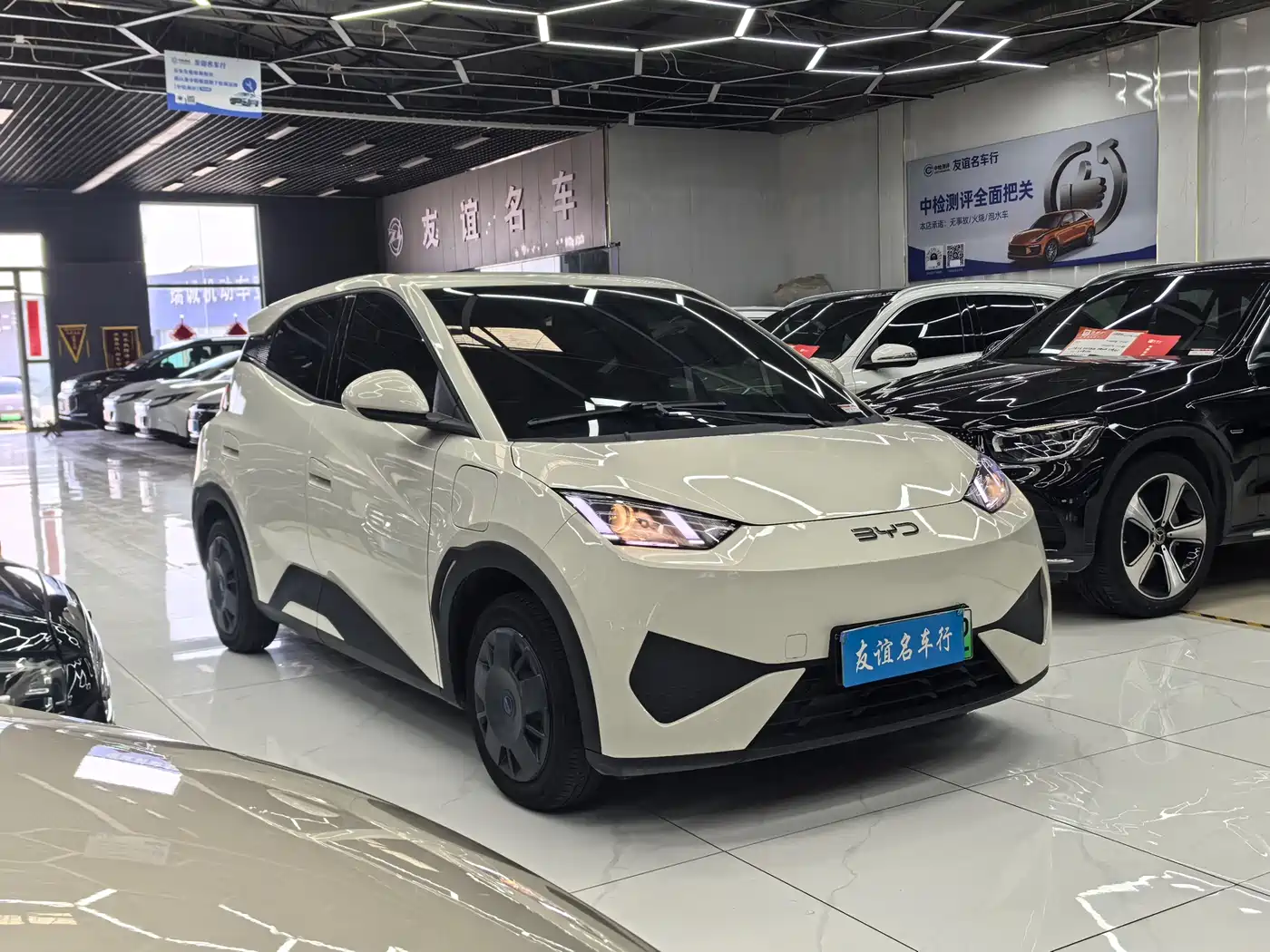 BYD Seagull 2025 Smart Drive Edition 305km Vitality Version фото 3