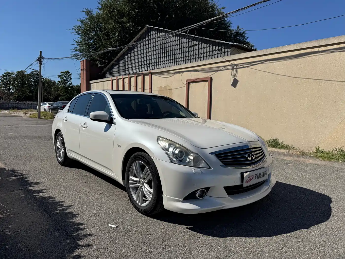 2014 Infiniti G Series