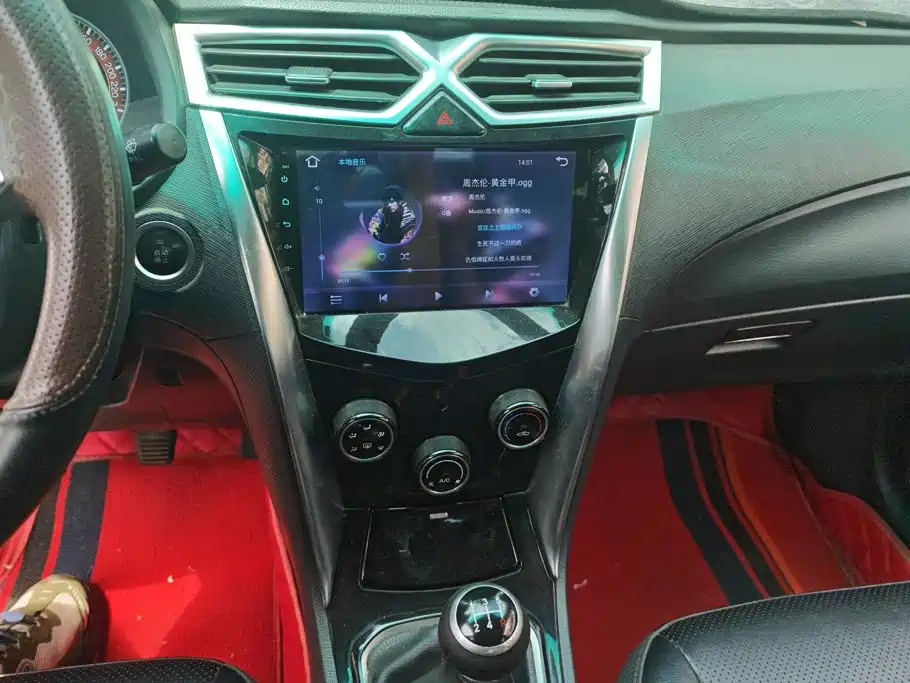 BYD F3 2017 2018 1.5L Manual Premium