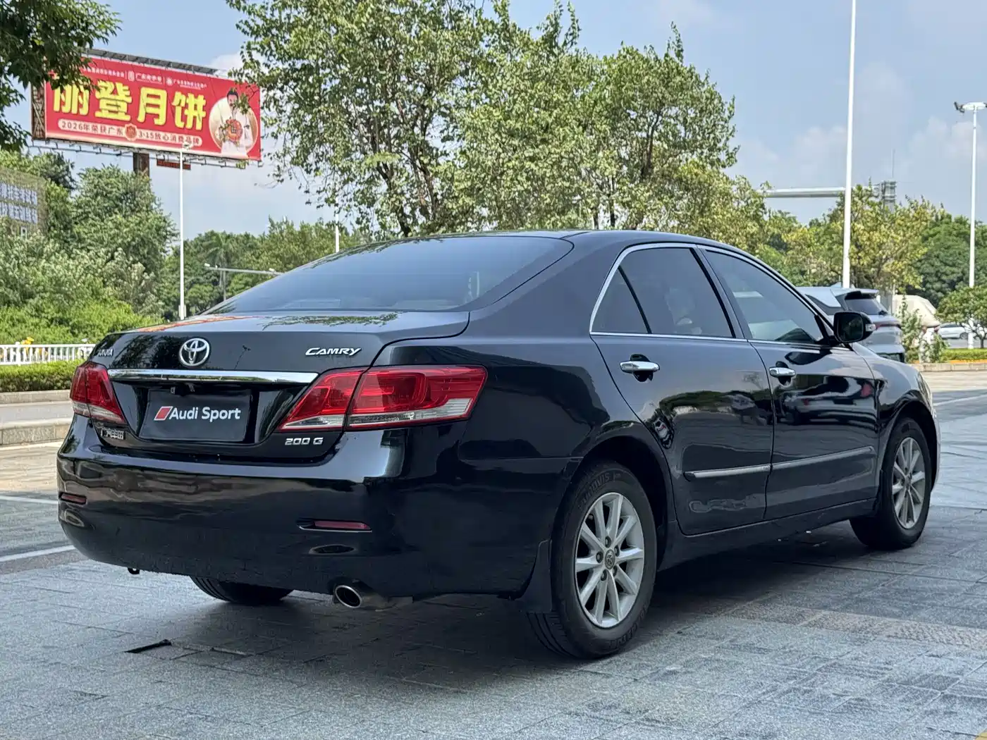 Toyota Camry 2009 2009 Model 200G Luxury Edition