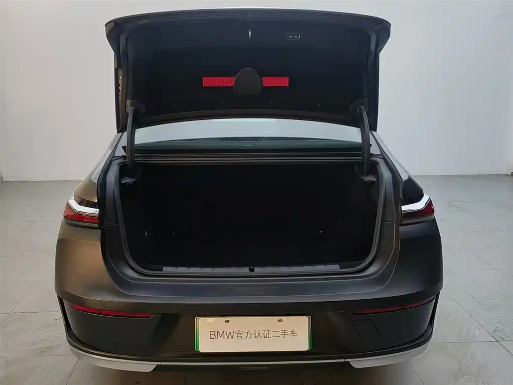 BMW i7 2023 2023 eDrive50L Leading Luxury Package
