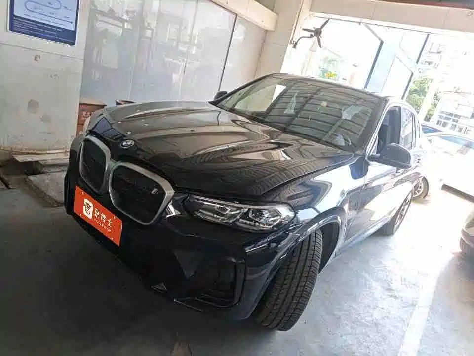 BMW iX3 2022