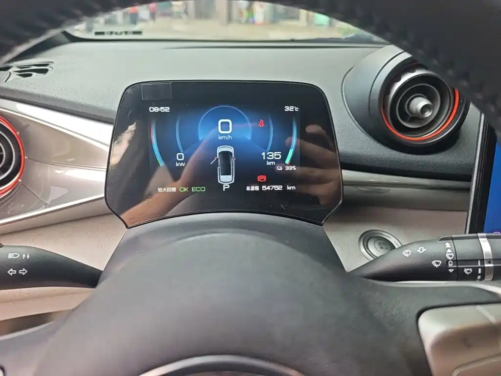 BYD Dolphin 2021 2021 405km Freedom Edition