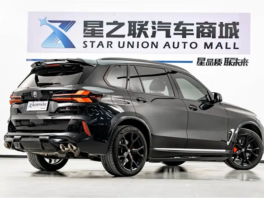BMW X5 2023 xDrive 30Li Premium M Sport Package фото 6