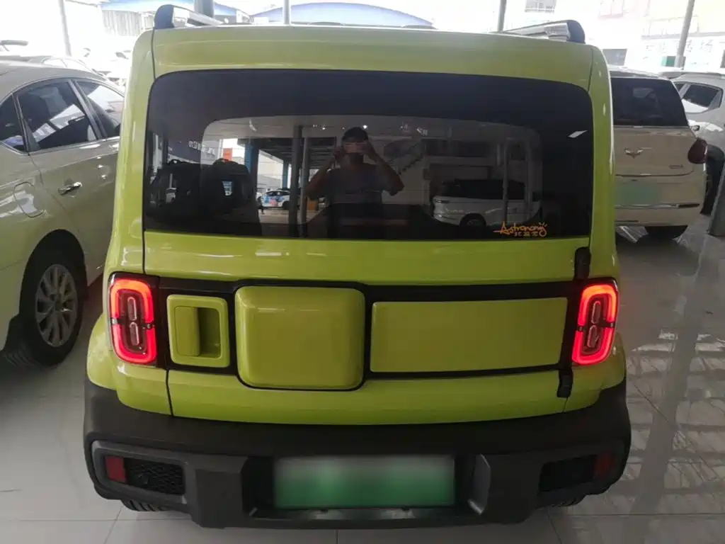 Baojun Yueye 2023 2023 Flagship Edition