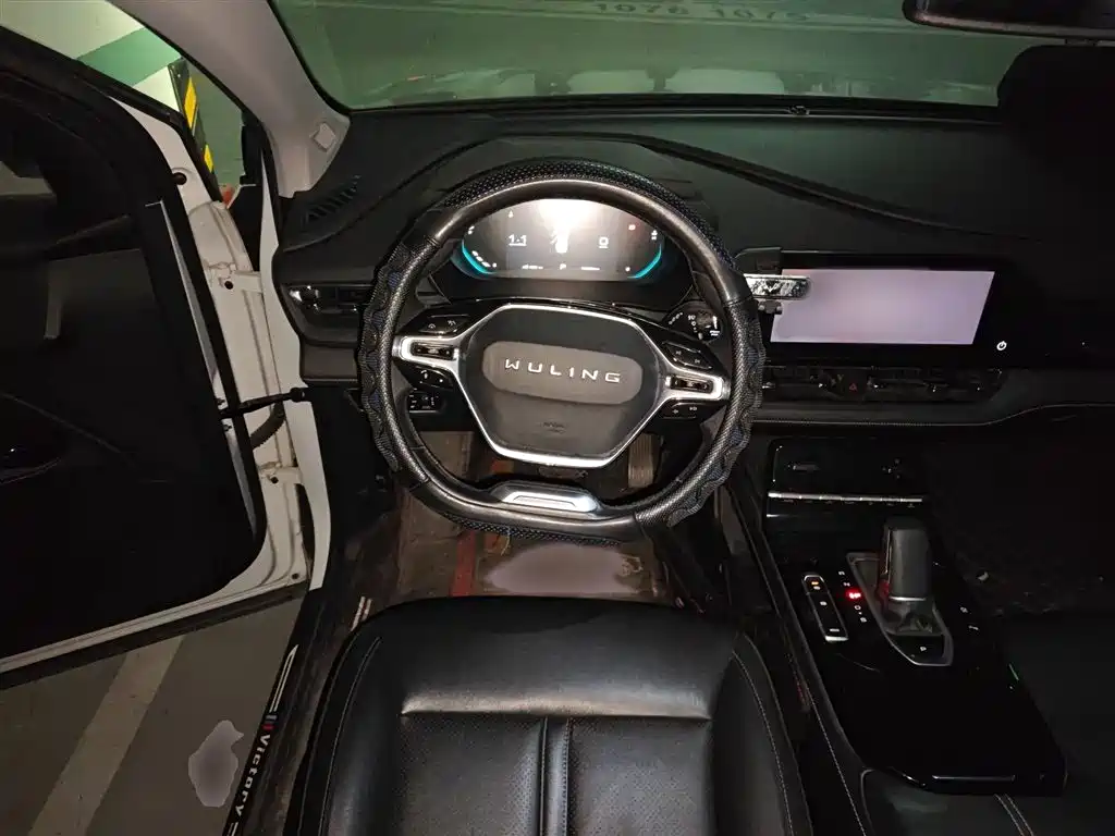 Wuling Motors Wuling Victory 2021 2020 1.5T CVT Flagship