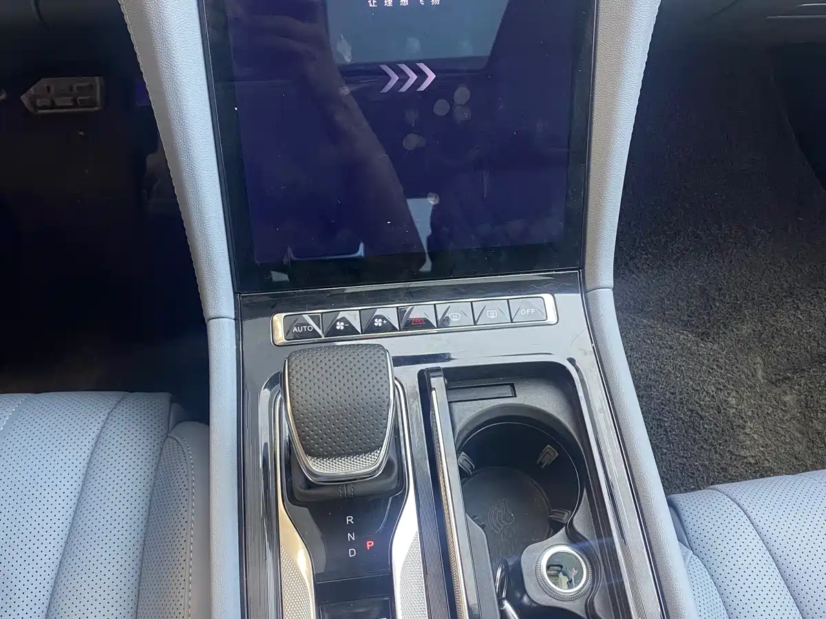 Hongqi H5 PHEV 2025 2025 170 Super Hybrid Edition