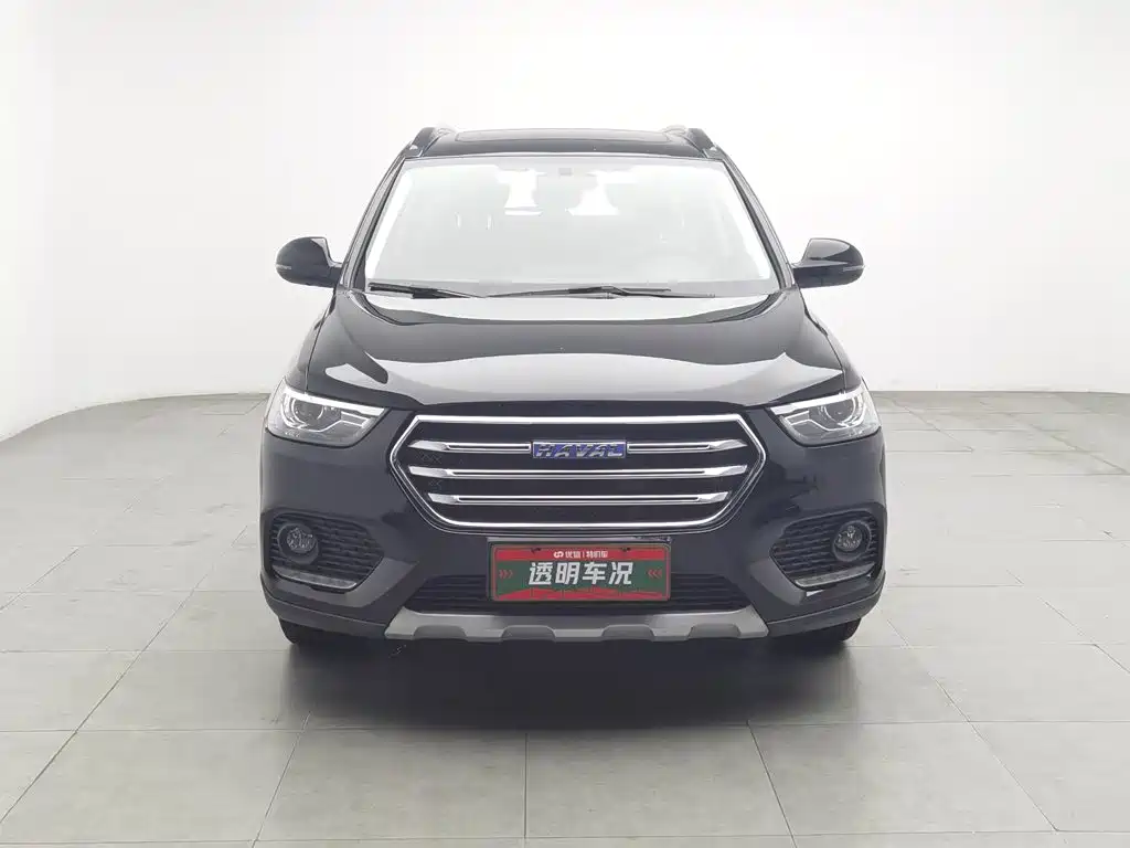 Photo 3 - Haval H6