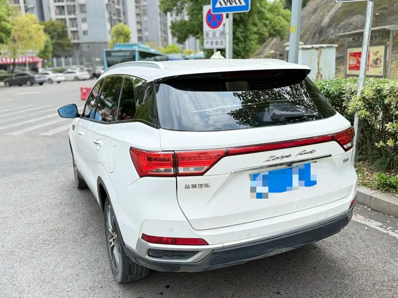 Zotye T500 2019 2018 1.5T Automatic Smart Connected Premium