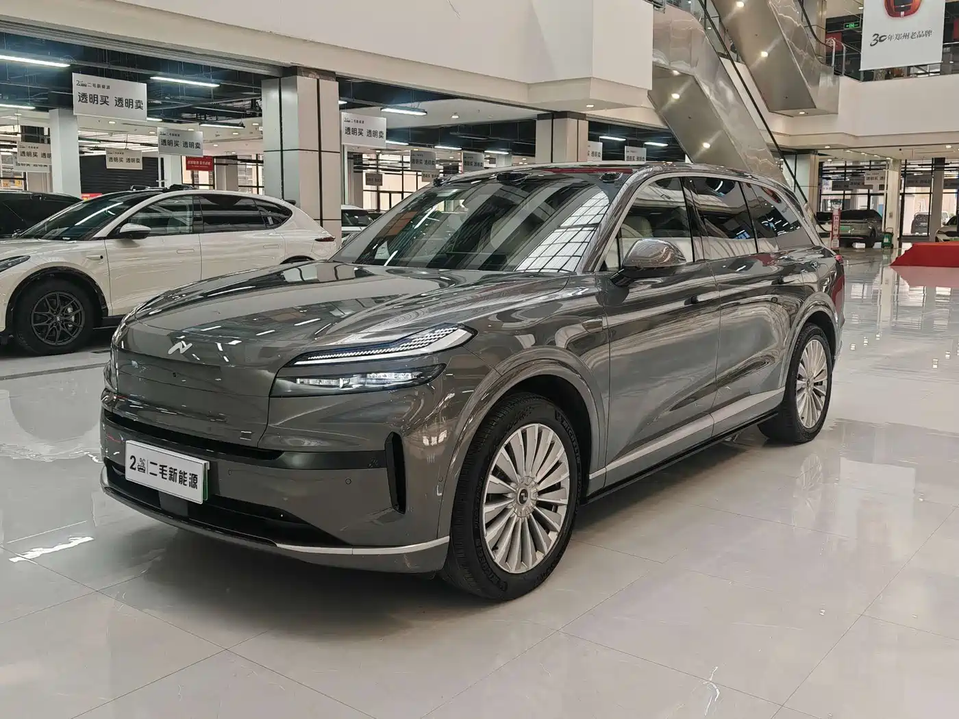  Ledao Ledao L90