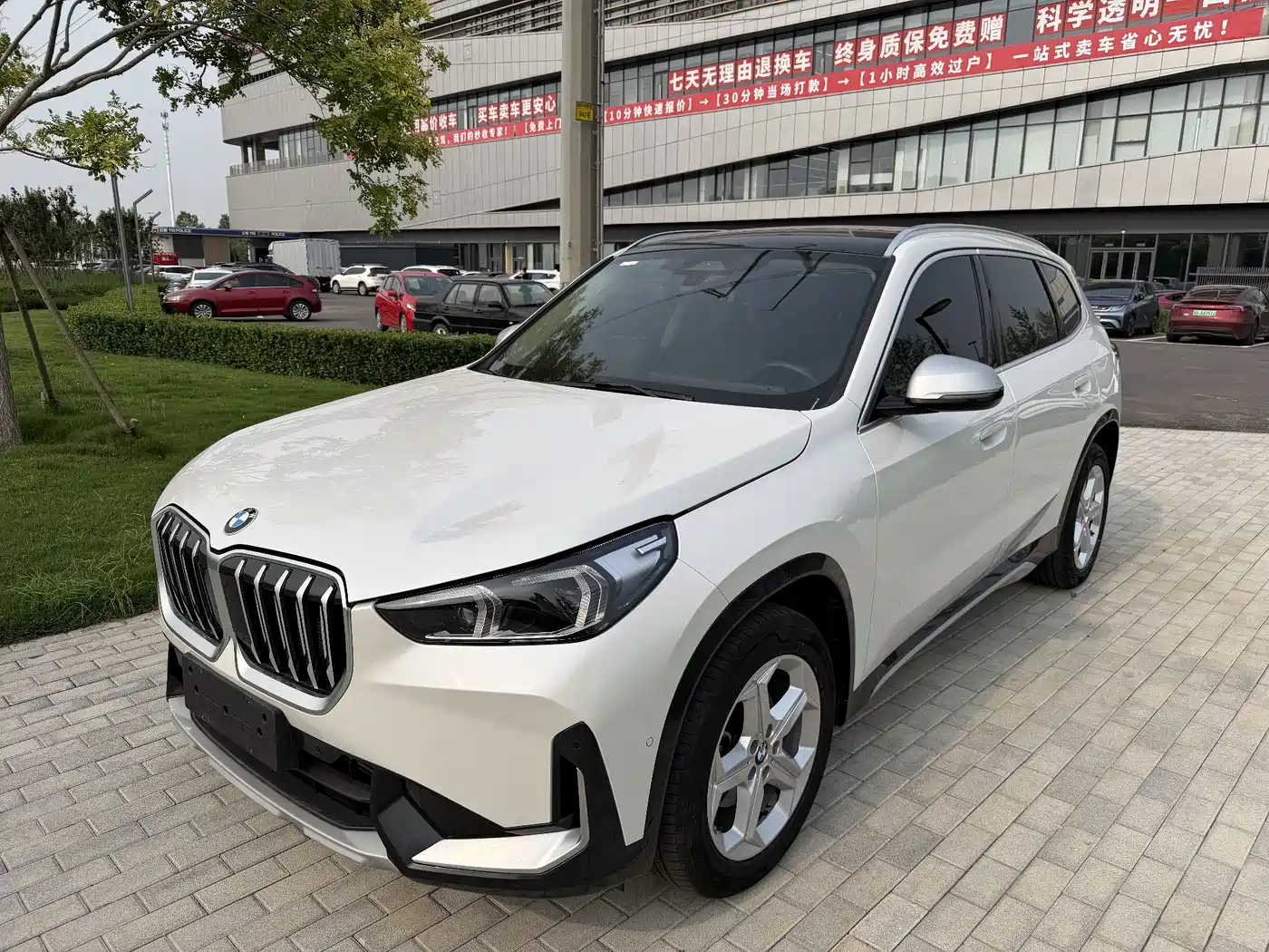 BMW X1 2023 sDrive20Li X Design Package