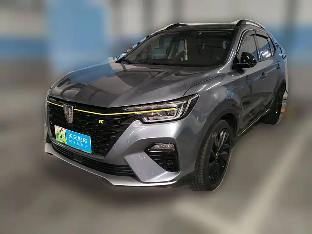 Roewe RX5 New Energy 2020 ePLUS Guochao Ronglin Luxury Edition