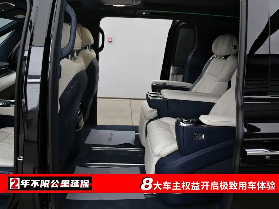 ZEEKR 009 2025 2024 6-seat Executive AWD 108kWh