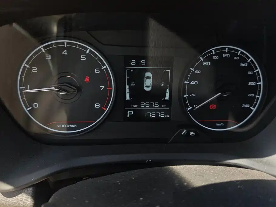 GEELY AUTOMOBILE VISION X3