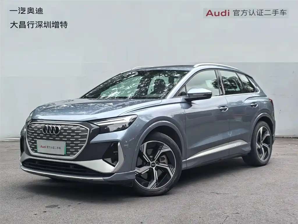 Audi Q4 e-tron 2023 2023 50 e-tron quattro Creation Edition