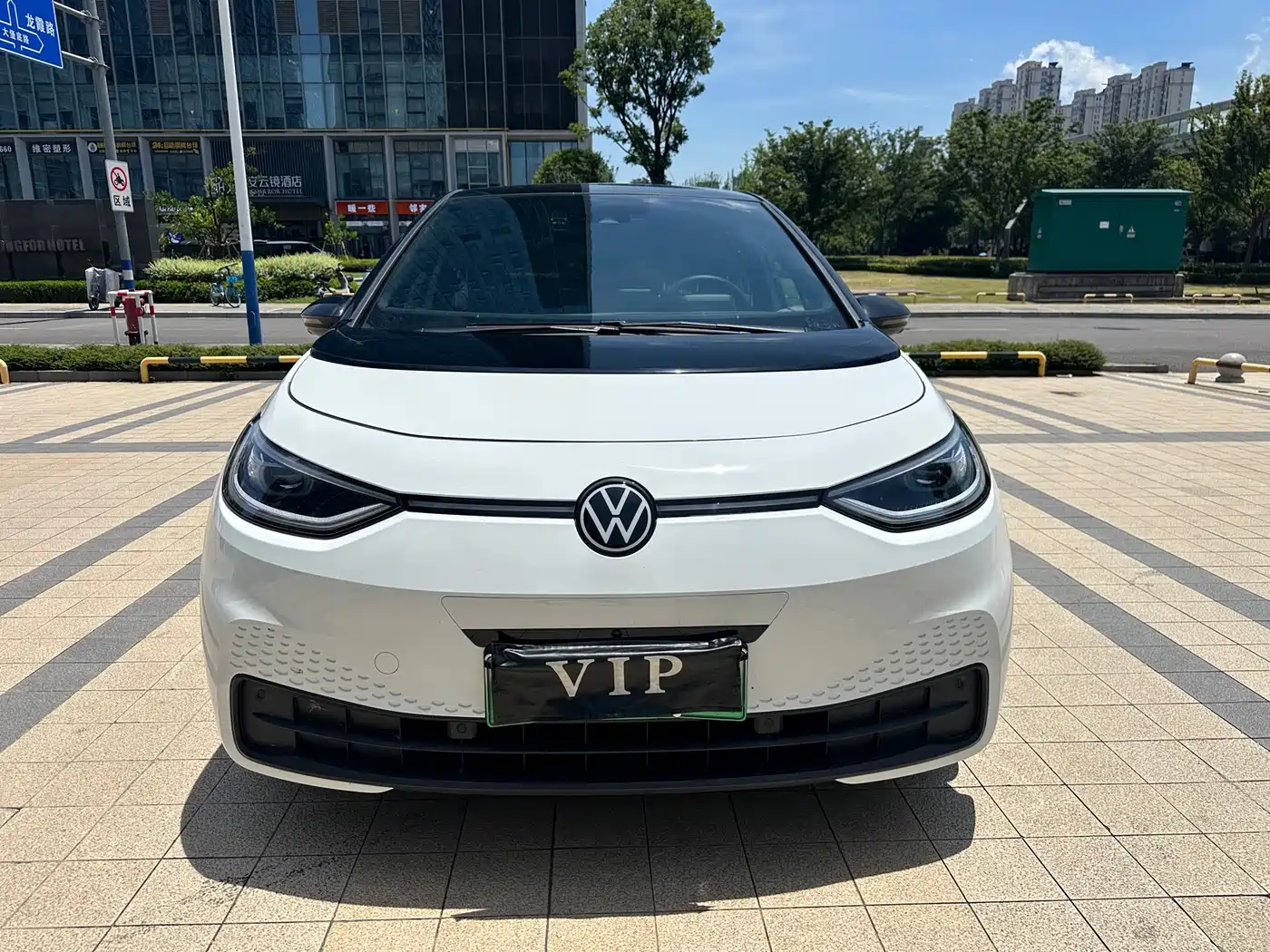 Volkswagen ID.3 2026 Smart Edition Ultimate Intelligence