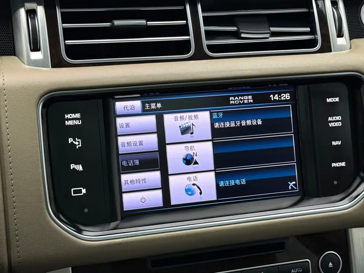 Land Rover Range Rover 2013 5.0 SC V8 AB Ultimate Genesis Edition фото 13