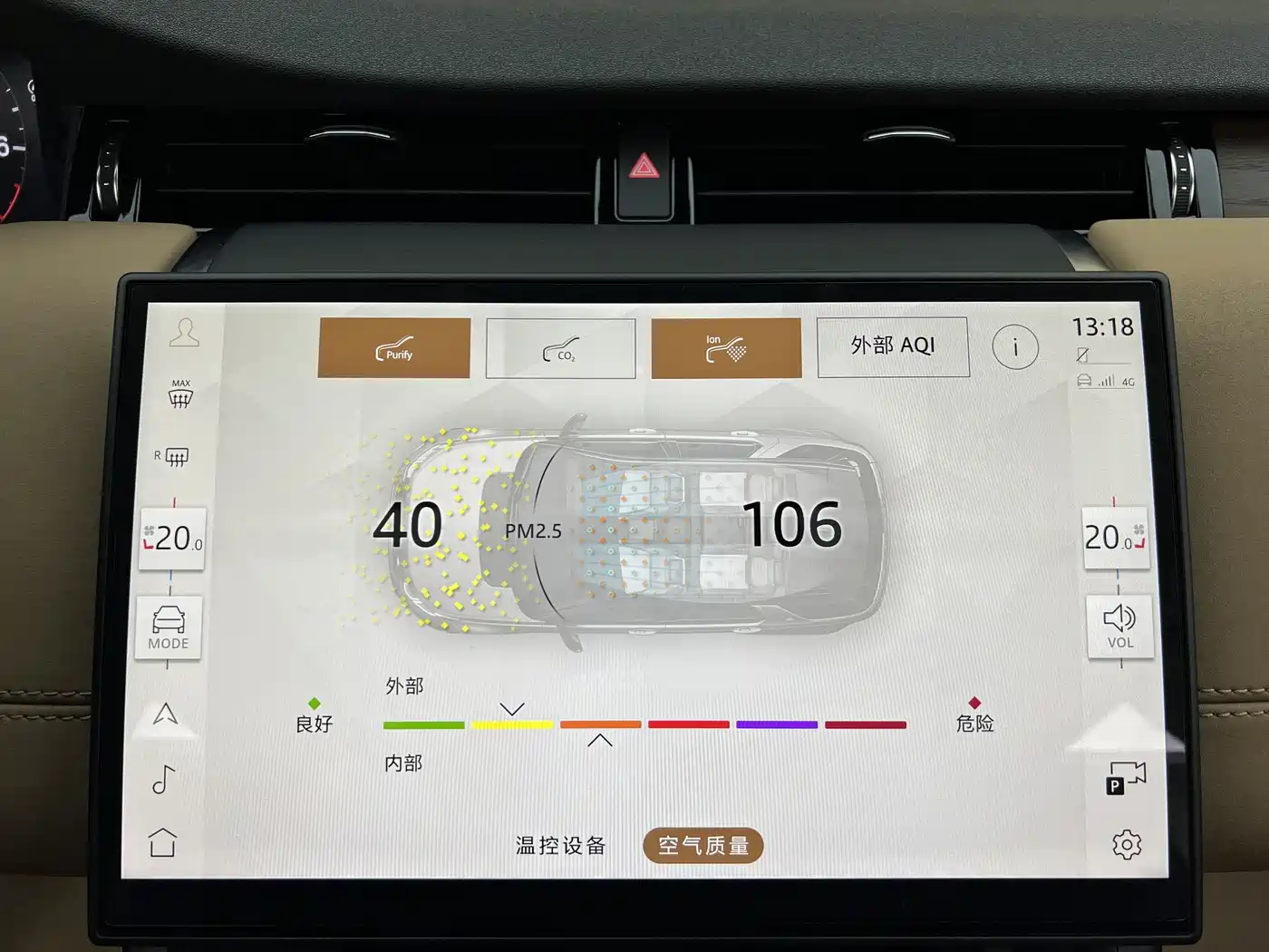 Land Rover Discovery Sport 2024 Performance Technology Edition фото 17