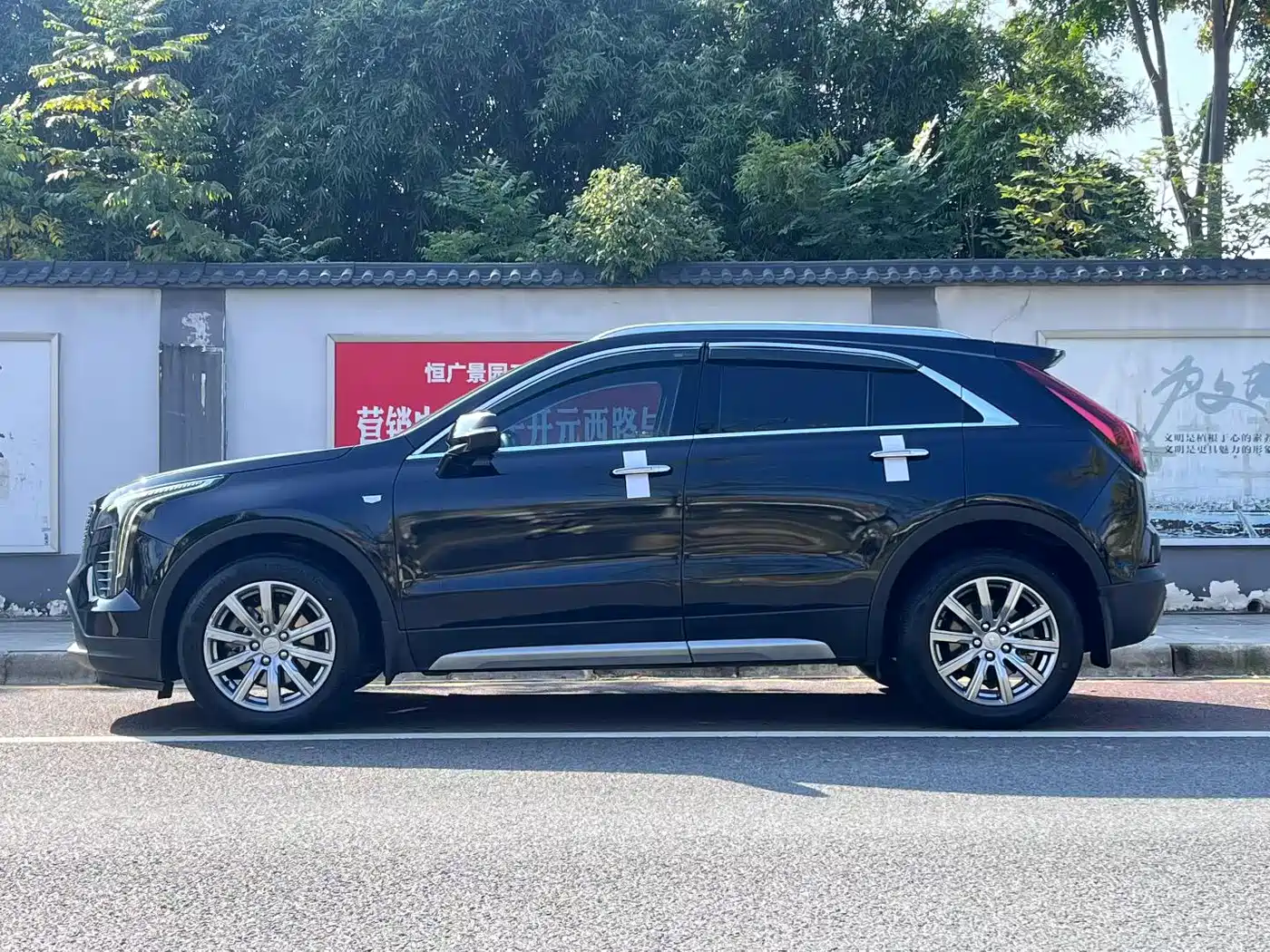 CADILLAC XT4