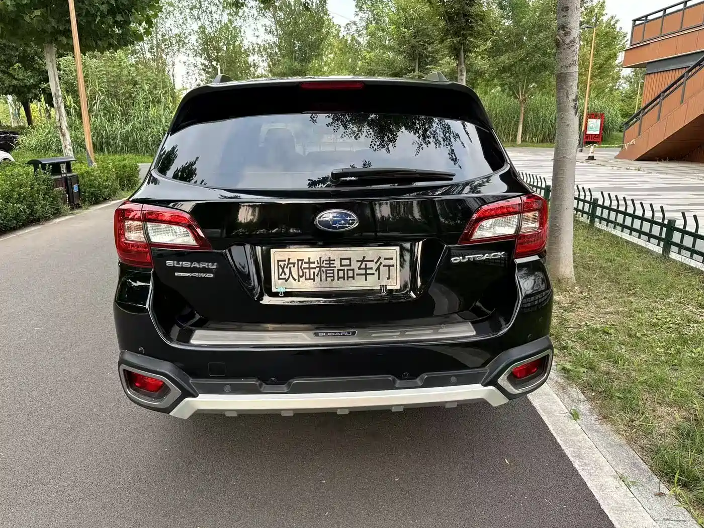 Subaru Outback 2017 2016 2.5i Sport Navigation Edition