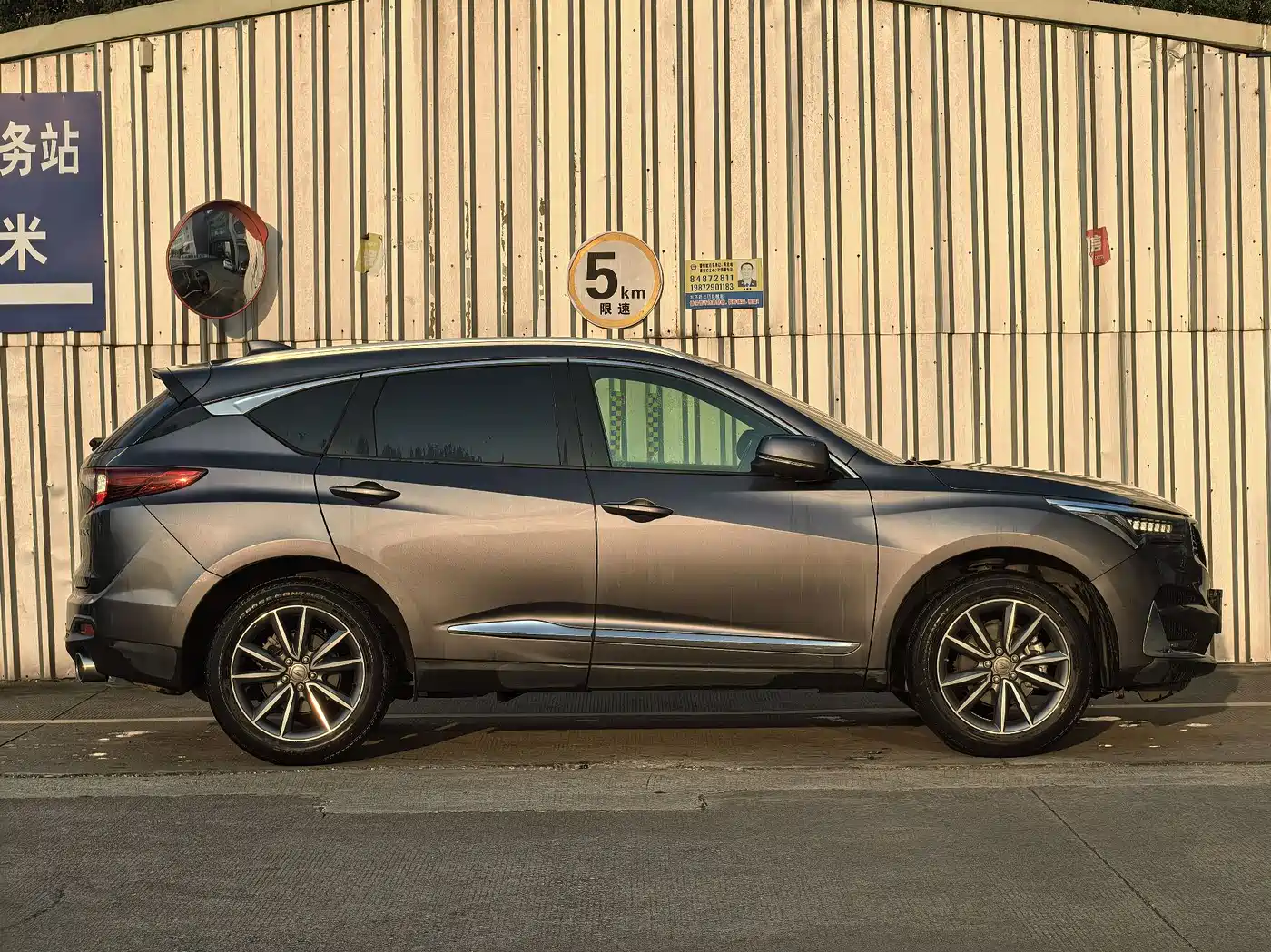 ACURA RDX
