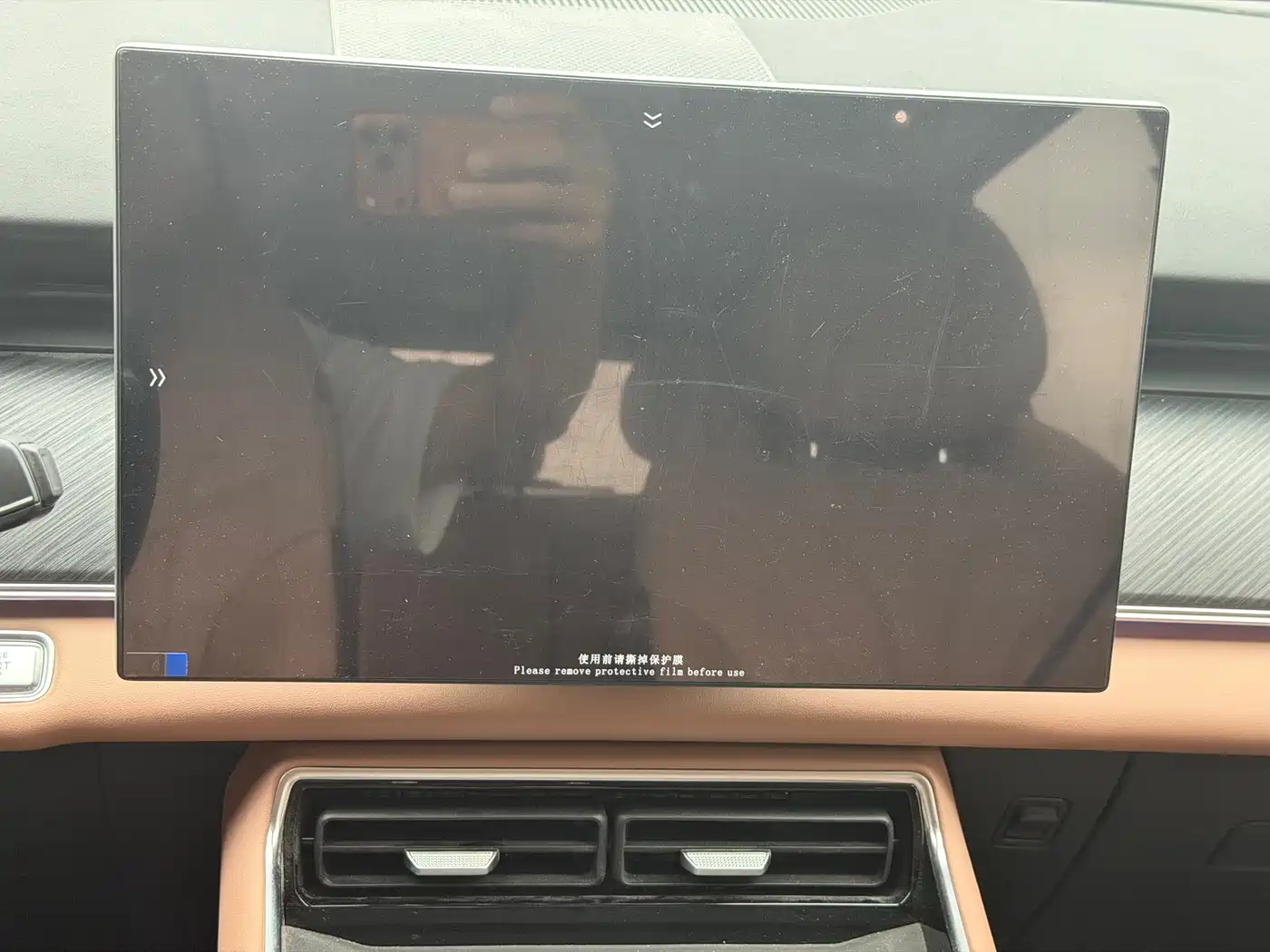 Chery Tiggo 8L 2025 2024 Model 2.0T 2WD Comfort 5-Seater