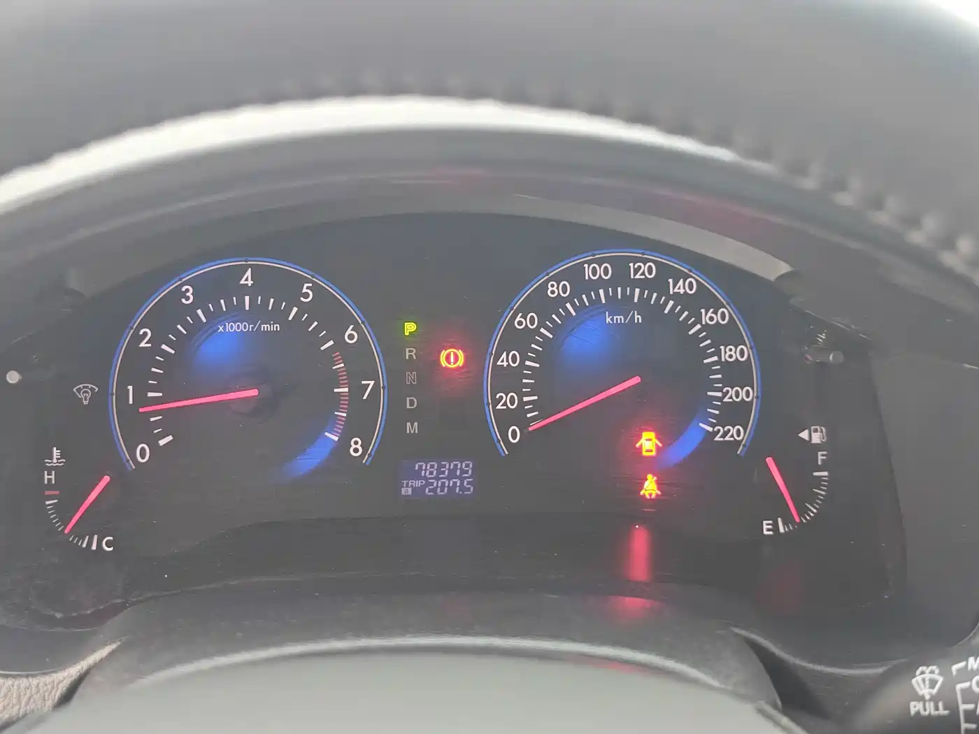 Mazda 8 2015 2015 2.5L Supreme Edition