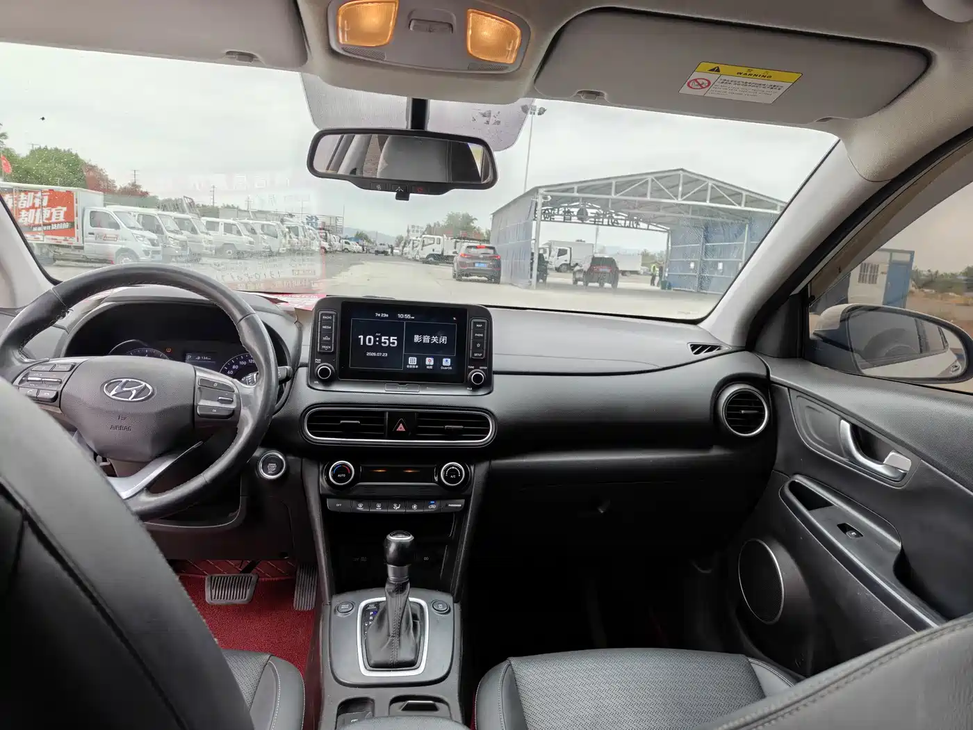 Hyundai ENCINO 2020 2018 1.6T DCT ZhiLian Edition China V