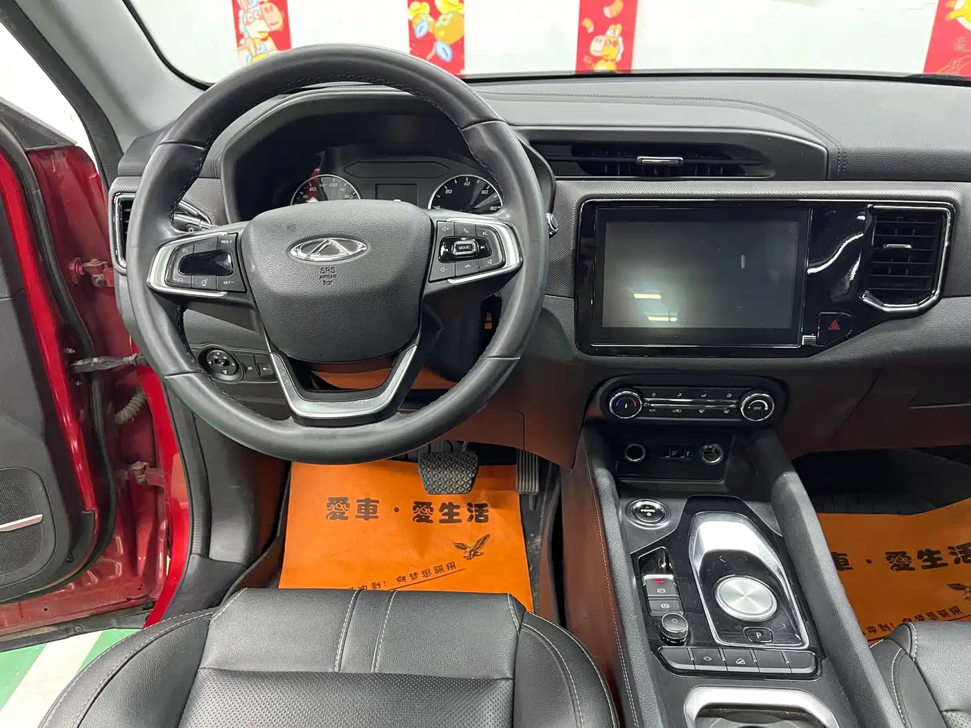 Chery New Energy Tiggo e 2019 2019 Zongxiang Edition