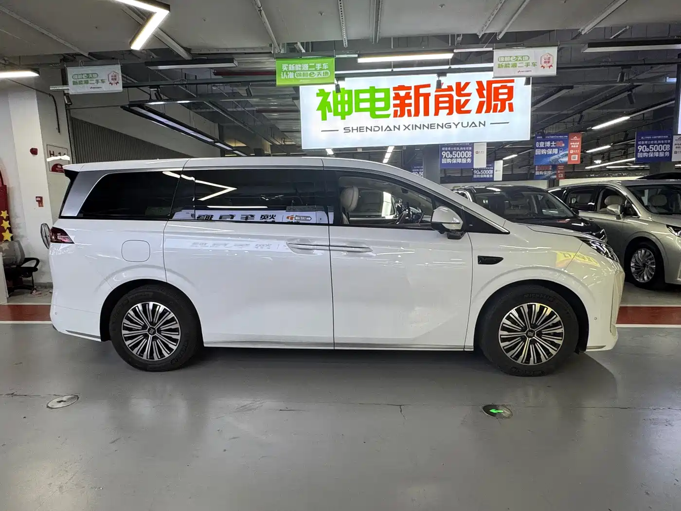 BYD Xia 2025 2025 DM-i 1.5T 100km Surpass Edition