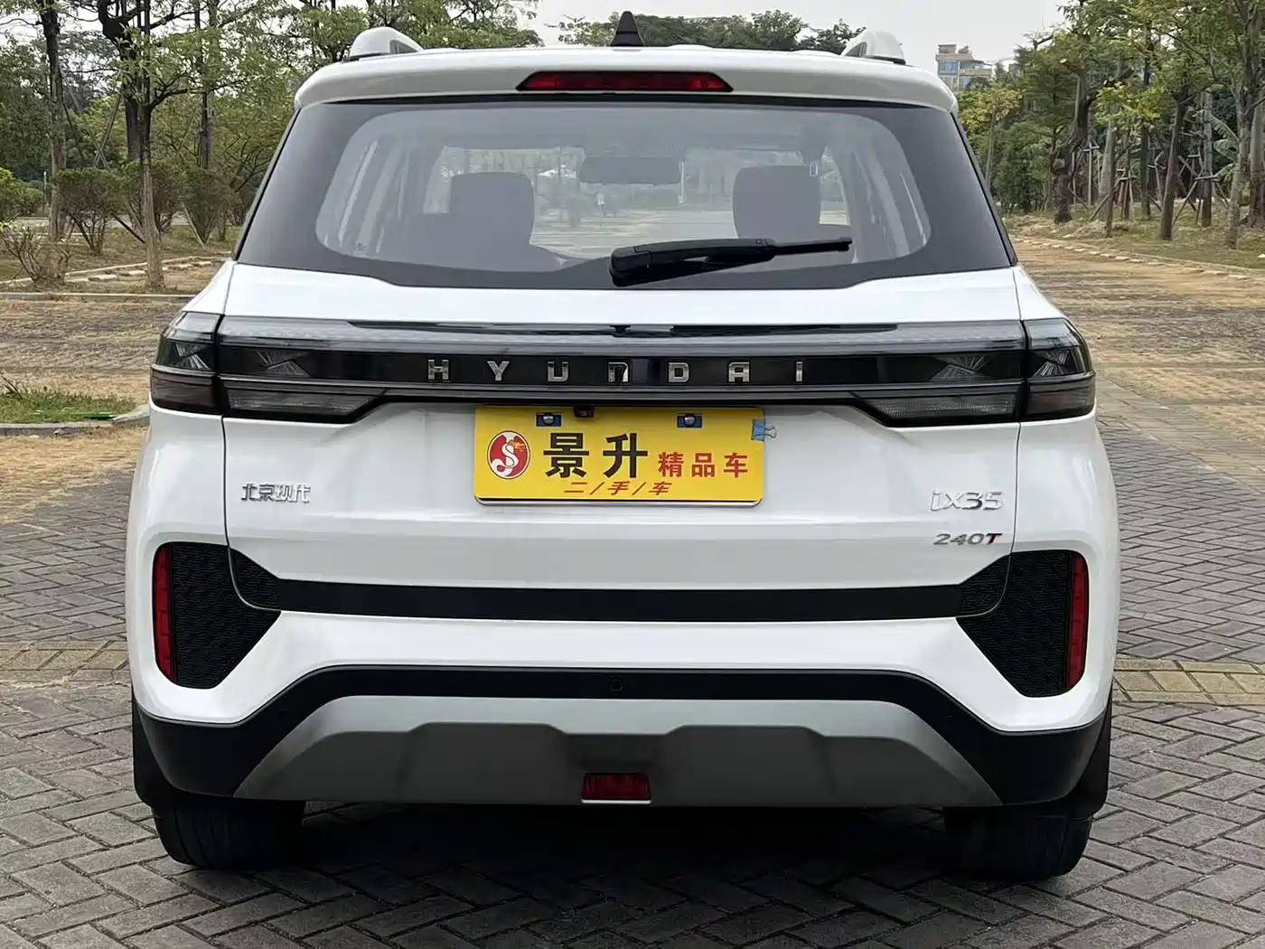 HYUNDAI BEIJING HYUNDAI IX35